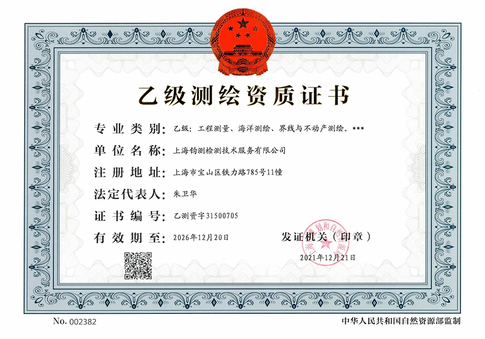 1651887035288676.png 圖片3.png