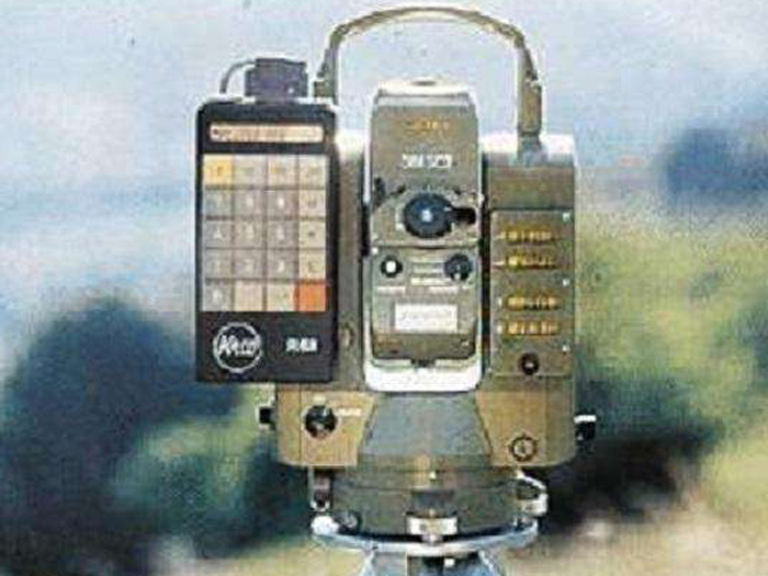 測繪服務 測繪服務