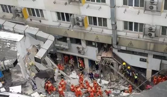 1681713101740197.jpg 塌房3.jpg