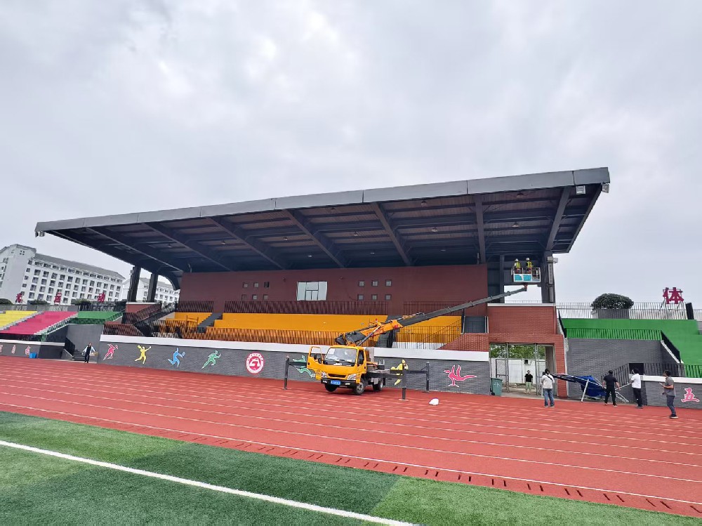 操場看臺鋼結構安全性鑒定